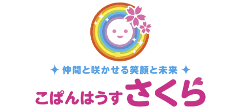 こぱんはうすさくら