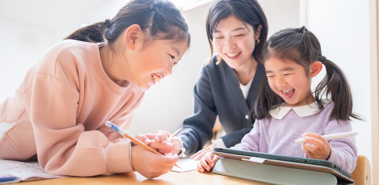 休日通園クラス【送迎あり】
