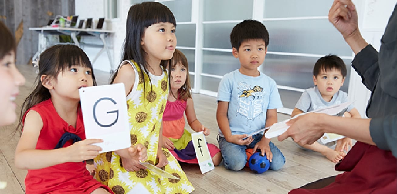 平日通園クラス【送迎あり】