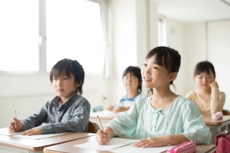 日替わりプログラムイメージ写真
