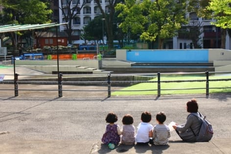 体験型プログラム