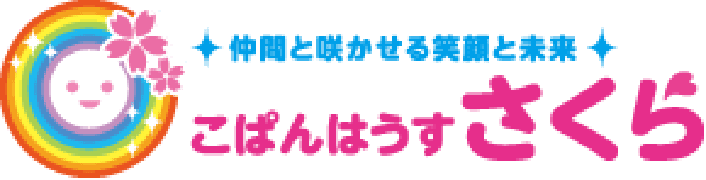 こぱんはうすさくら事業