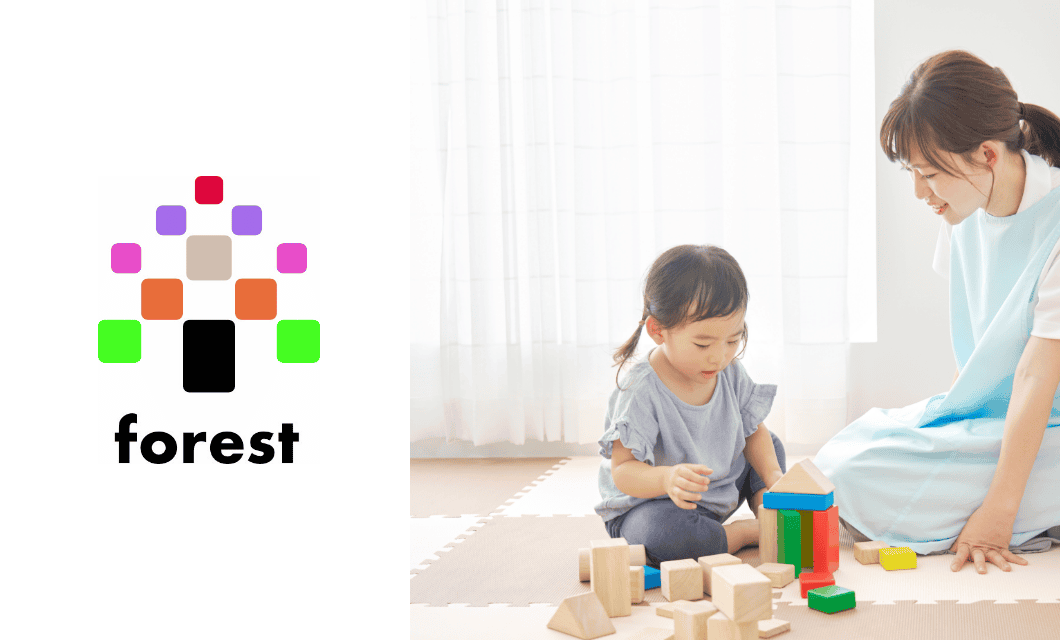 フォレスト個別指導塾