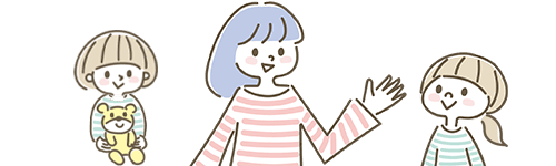 小集団プログラム